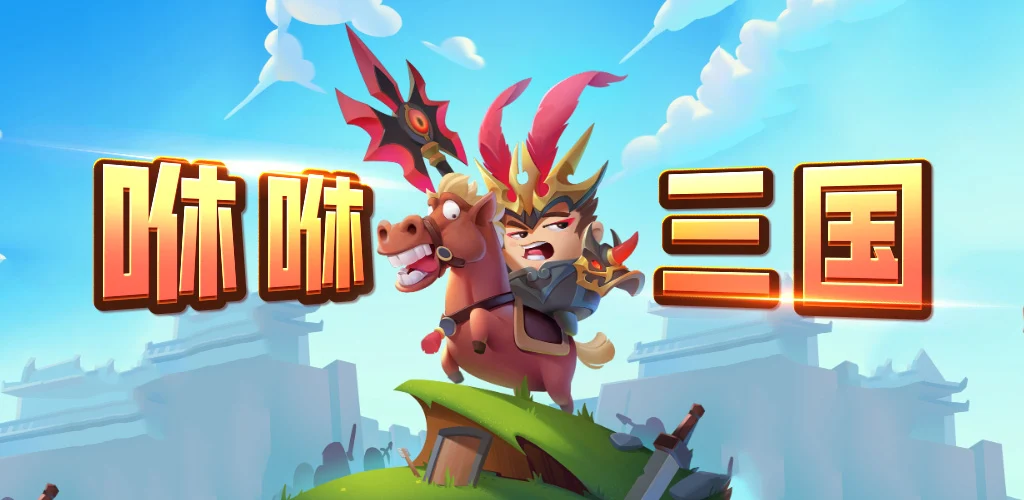 私域神器周报 No.64丨AIGC打响游戏行业起跑枪声；点点互动冰雪生存SLG交出10亿流水成绩单