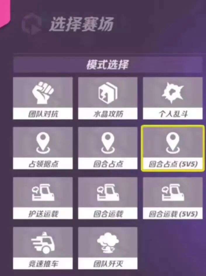 心动下狠手，大改一款测了3年的游戏，这次能「救活」吗？