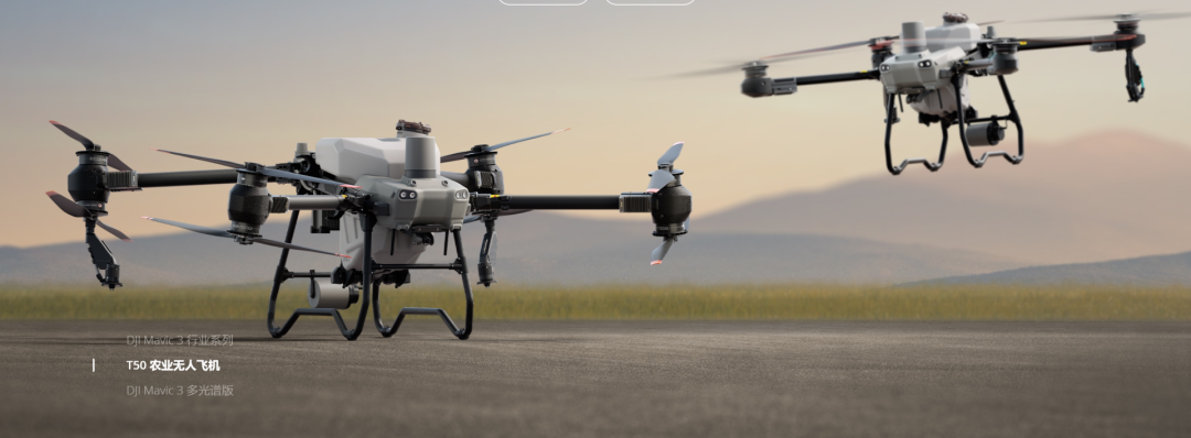 无人机称霸全球，大疆创新的全球化之路