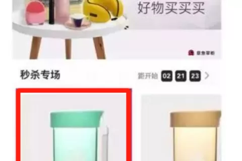 剑指Shein爆红TikTok ，4万月薪招运营，唯品会发力女装独立站