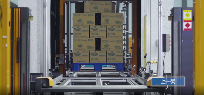 考拉海购携手中检集团"一物一鉴"，让每只奢侈品包有“身份证”！