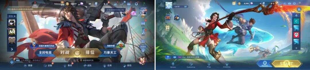 《王者荣耀》正式开打海外，第一站拿下巴西畅销Top12