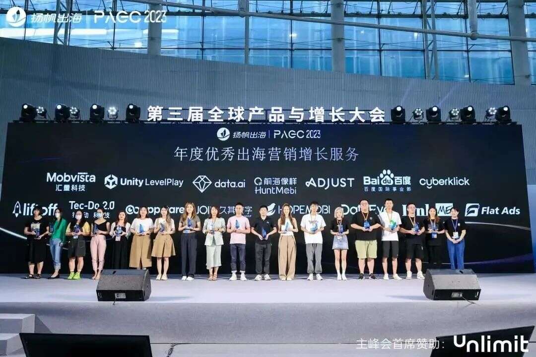 2023年金帆奖名单揭晓！易点天下斩获两项大奖