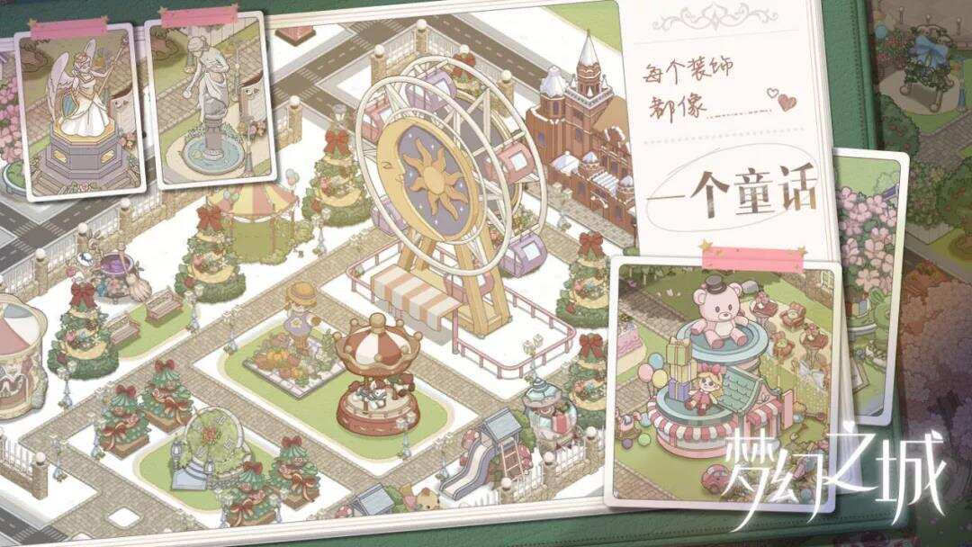 掘金TapTap预约榜：2022玩家最期待的新品有哪些？哪些赛道更契合市场潮流趋势？