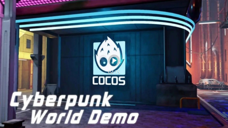 成为全球首个鸿蒙游戏引擎后， Cocos 这次憋了个3D领域的新大招