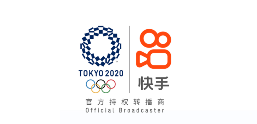 快手2021Q2财报点评：营收191.4亿元持续增长，直播业务退居二线