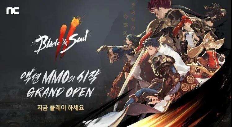 股价大跌35%，韩游冠军NCsoft的这场危机，给中国同行上了一课