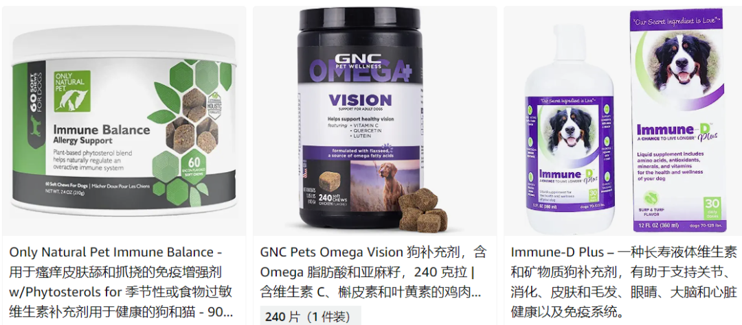 舍得为“爱”花钱的美国消费者，持续加热宠物经济|行业市场分析