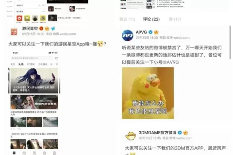 Steam海外被砍，成年人监管要实施？趣加CEO发文：都是谣言