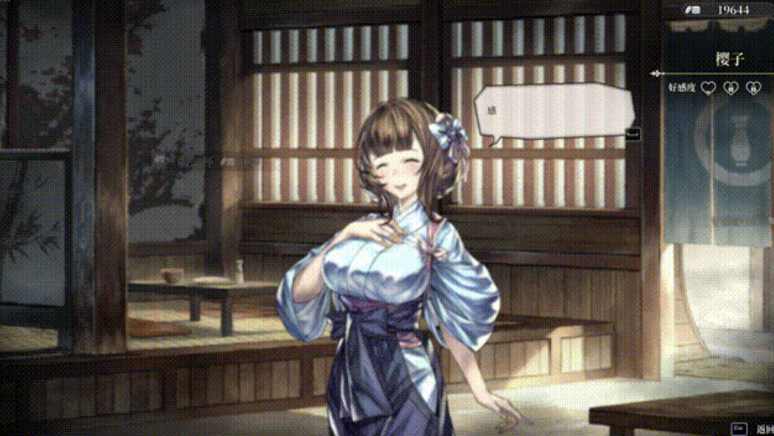 2023年才刚开始，B站就拿出了一款压箱底的新游？