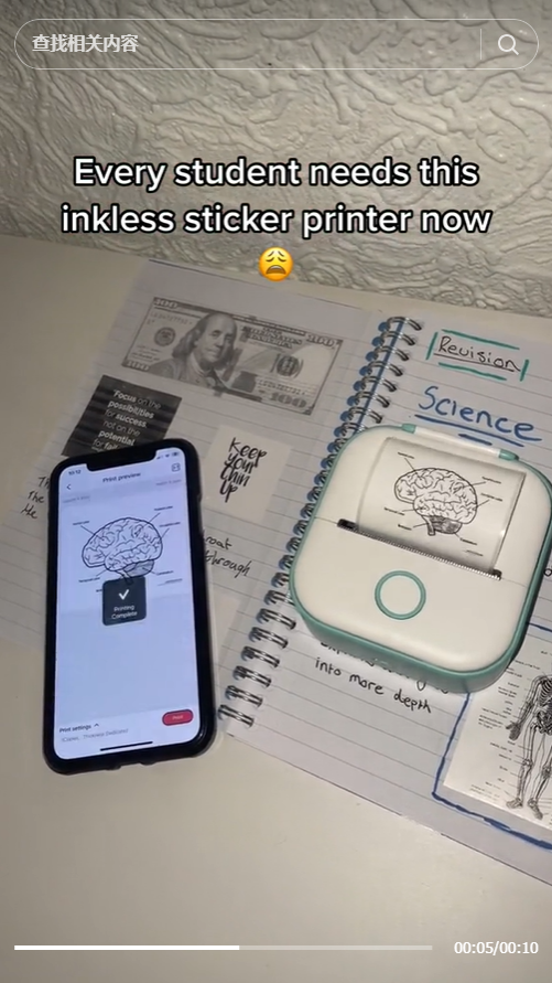 热点趋势 | 一条视频2亿播放！便携打印机成TikTok高人气产品