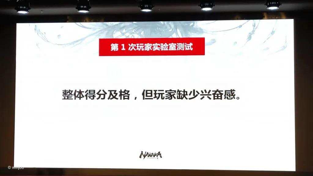 网易如何用不到3年时间，做出《永劫无间》并推向全球