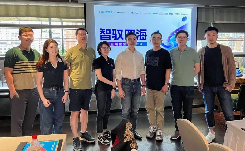 干货分享｜汇聚30+AI广告主的精品沙龙上都讲了什么？