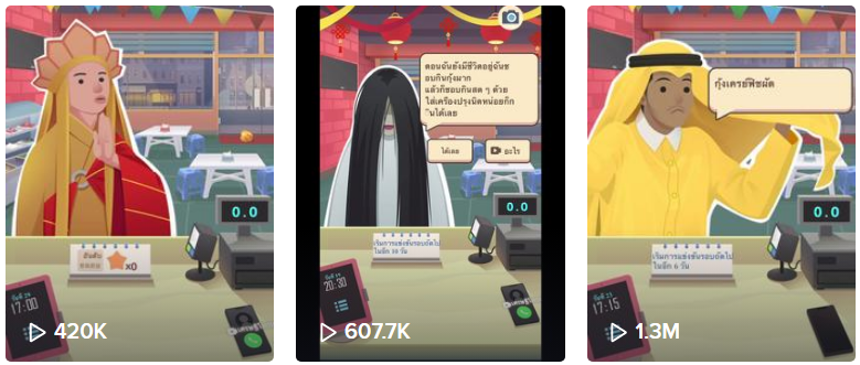 这位“老爹”在霸榜：又一家深圳公司打通了休闲领域的任督二脉