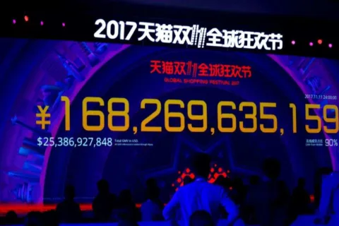 电商迎来行业巨变，影响到几亿普通人！