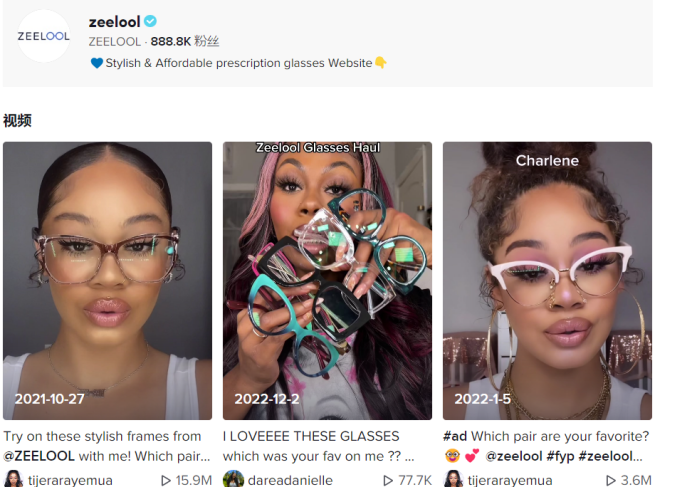 品牌案例 | 爆卖150国，热销5000万美金，国产眼镜引领海外时尚风潮