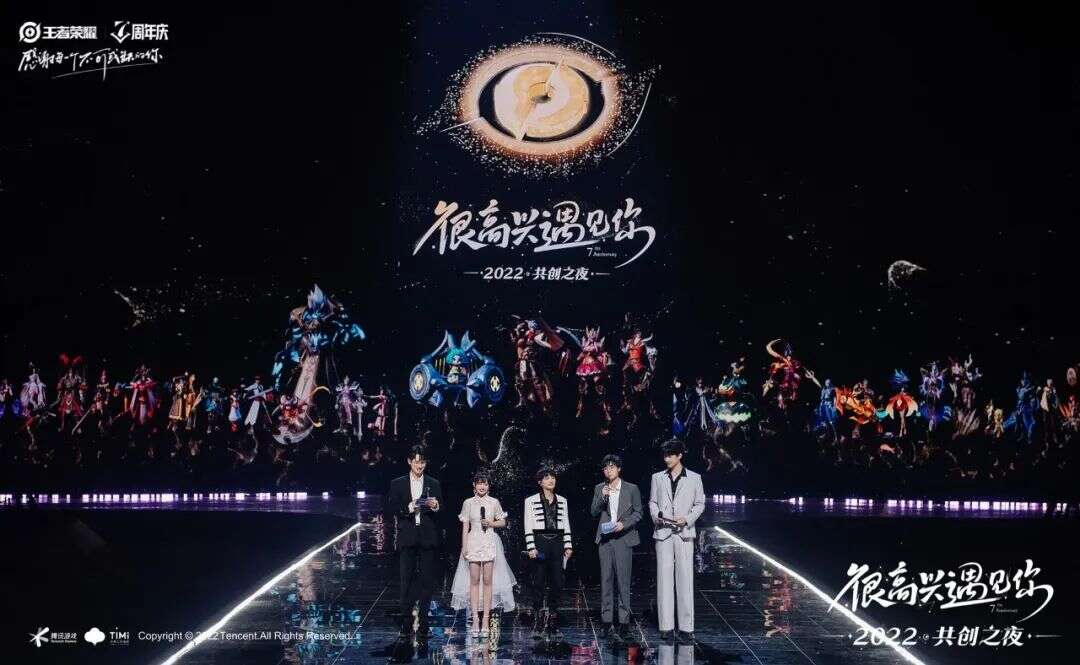 《王者荣耀》越来越不像个游戏了