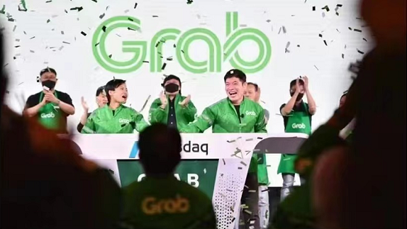 Grab正式上市，股价上涨18%