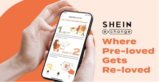 亚马逊拓展二手商品业务，转售市场迎来新契机