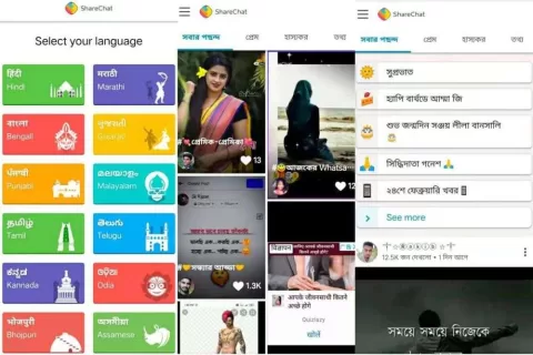 美国社交巨头盯上了“印度版”TikTok