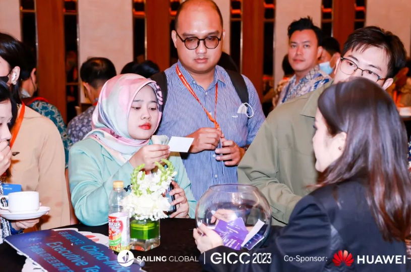 GICC2023·雅加达站完美落幕 快来看看有哪些精彩瞬间