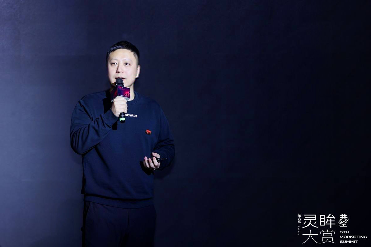 “共生”营销趋势下的增长新动能！MS 2021全天重磅观点都在这里！