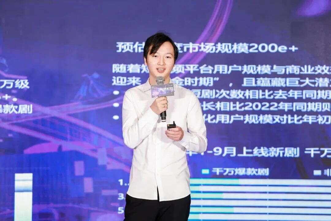 海外短剧，到底哪家第一