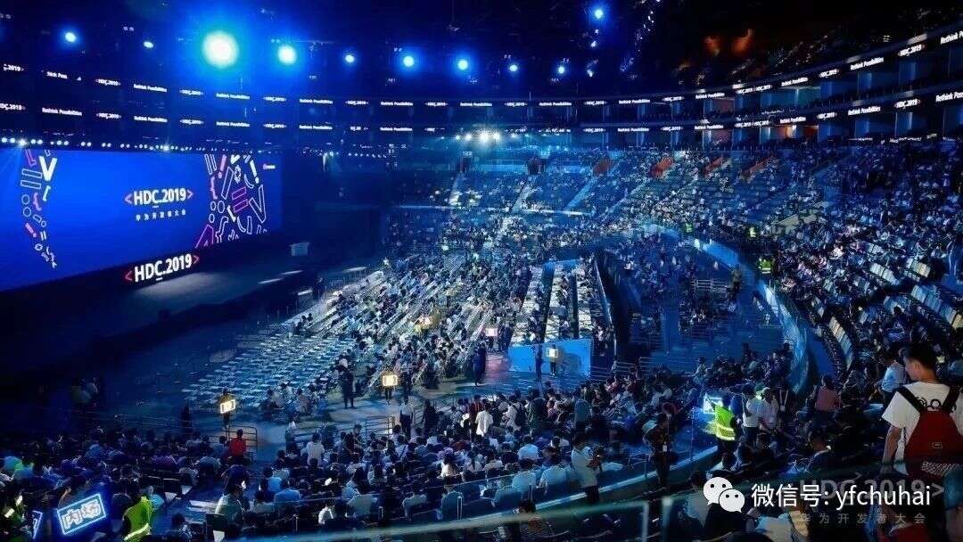 余承东站台华为HMS：出海的新一波红利你嗅到了么？