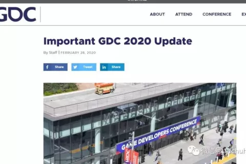 这届海外大会惨！美国GDC暂停，Facebook F8开发者大会也停了