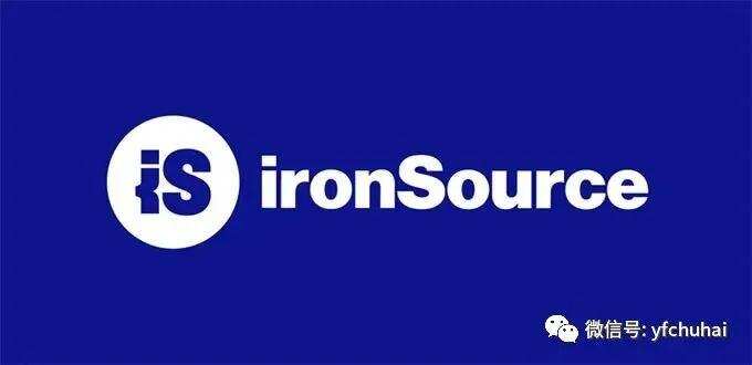 海外推广新玩法：知名广告平台ironSource实操解析如何玩转交叉推广