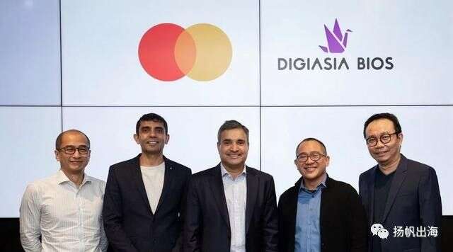 印尼互金行业变革前夜：OJK停发许可！ 万事达卡领投本土互金公司Digiasia B轮融资