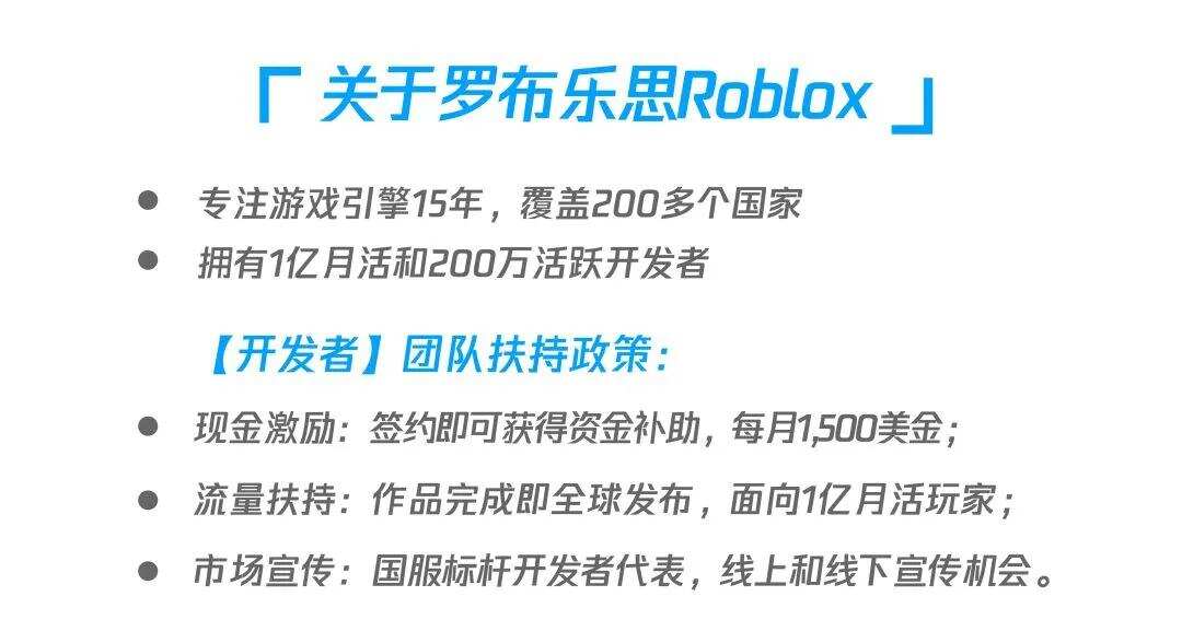 当莉莉丝荣登收入榜首时，另一家公司凭借这款游戏登上“全球最具创新力公司”第9名