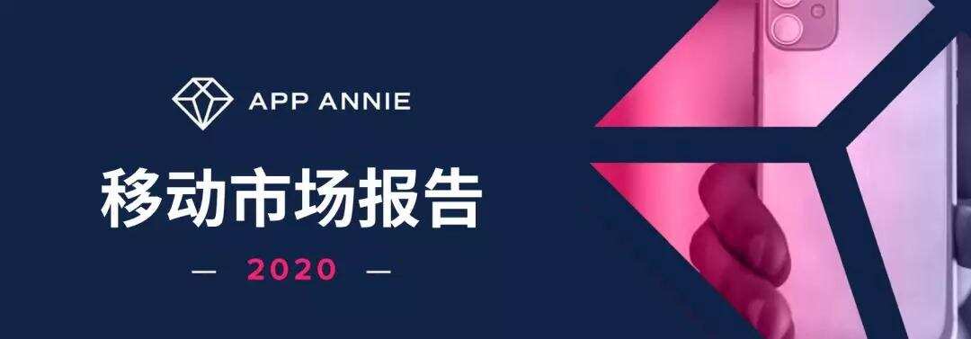 App恶意下架入刑第一案：陷害竞品 国内排名前3的社交App COO遭批捕