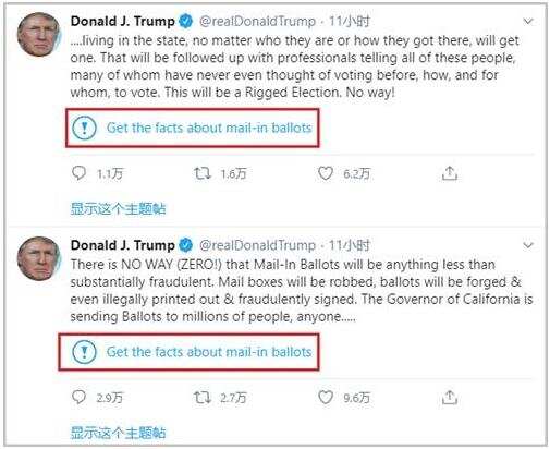 可口可乐、星巴克们暂停在Facebook投放广告，真是一步妙棋