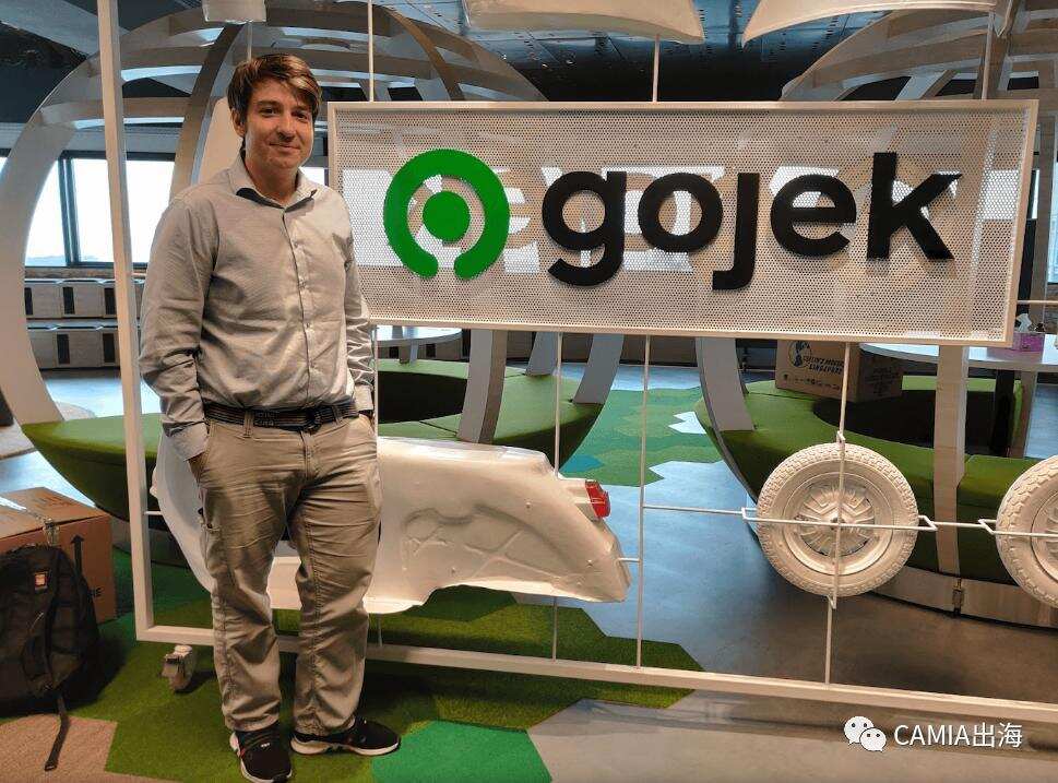 Gojek任命前亚马逊高管为新任CTO