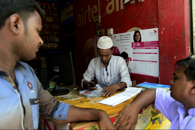 8000万孟加拉人尚无银行账户 当地银行用蚂蚁技术推无接触信贷服务