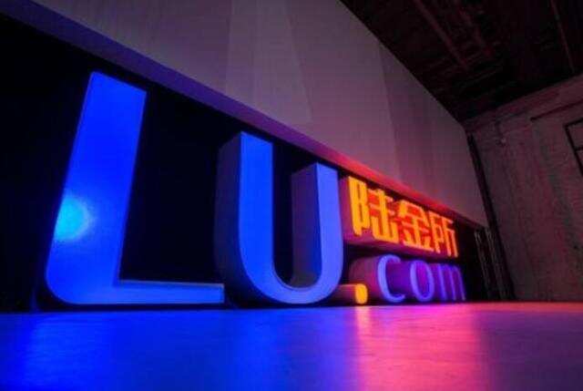 两年前就估值近400亿，传“网贷老大哥”陆金所今年将赴美上市