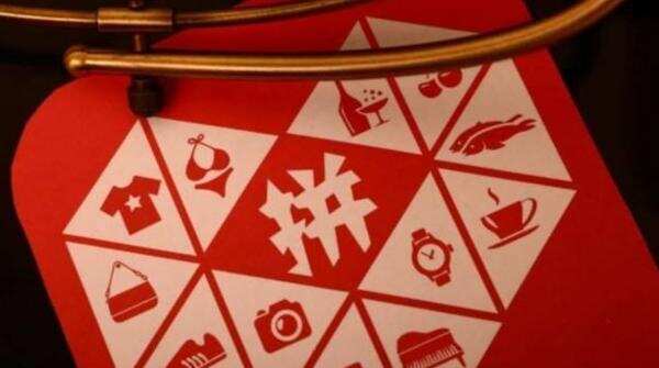 再创历史！拼多多成为最年轻的纳斯达克100指数企业