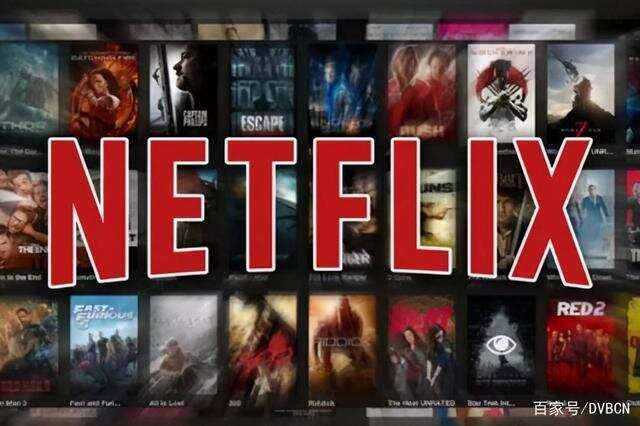 外媒：流媒体公司Netflix将测试免费提供48小时服务