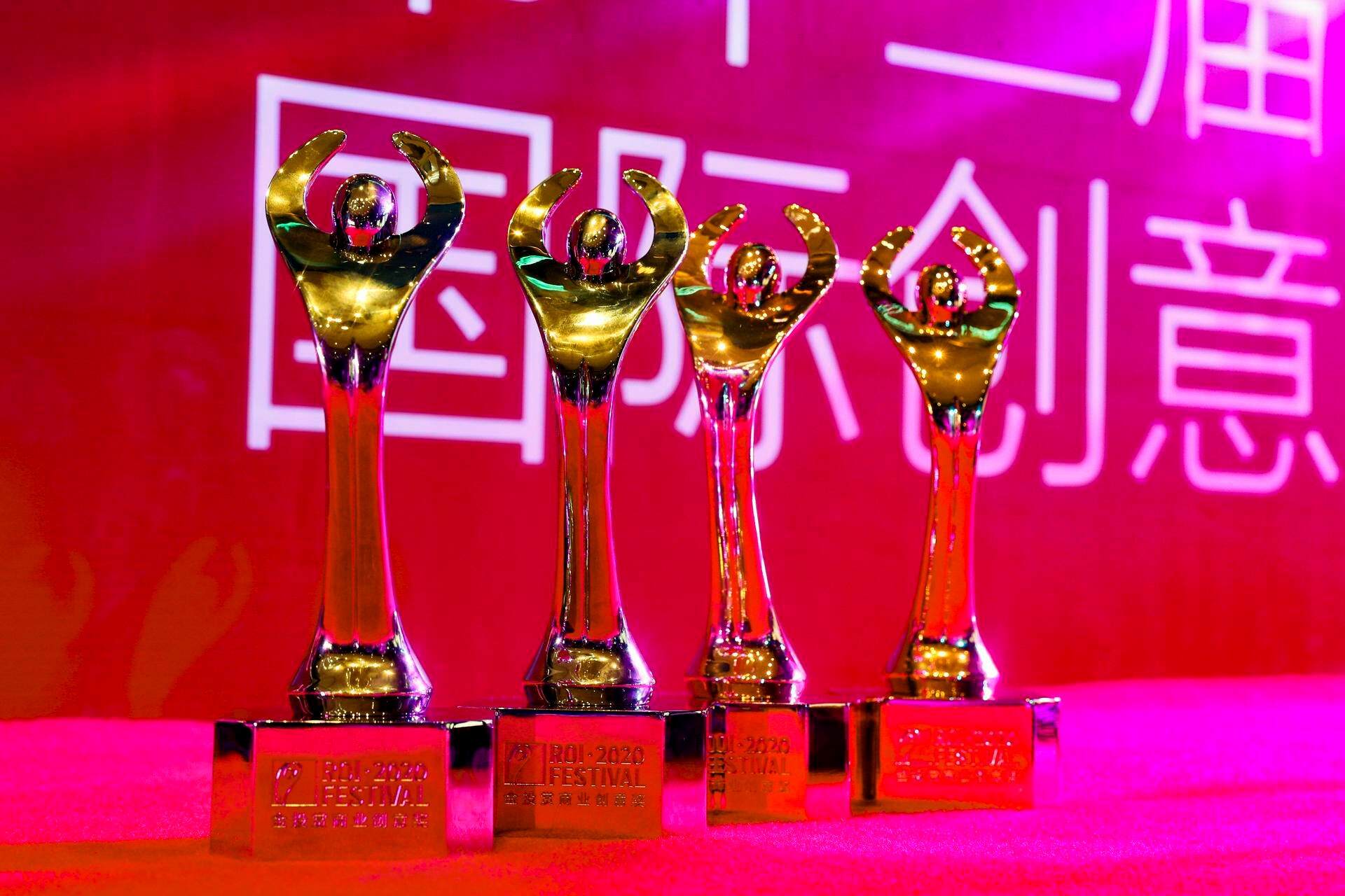 6年14奖——飞书深诺获奖总数连年荣登金投赏海外组第一