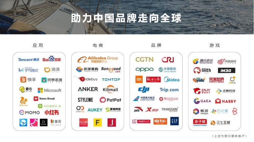 6年14奖——飞书深诺获奖总数连年荣登金投赏海外组第一