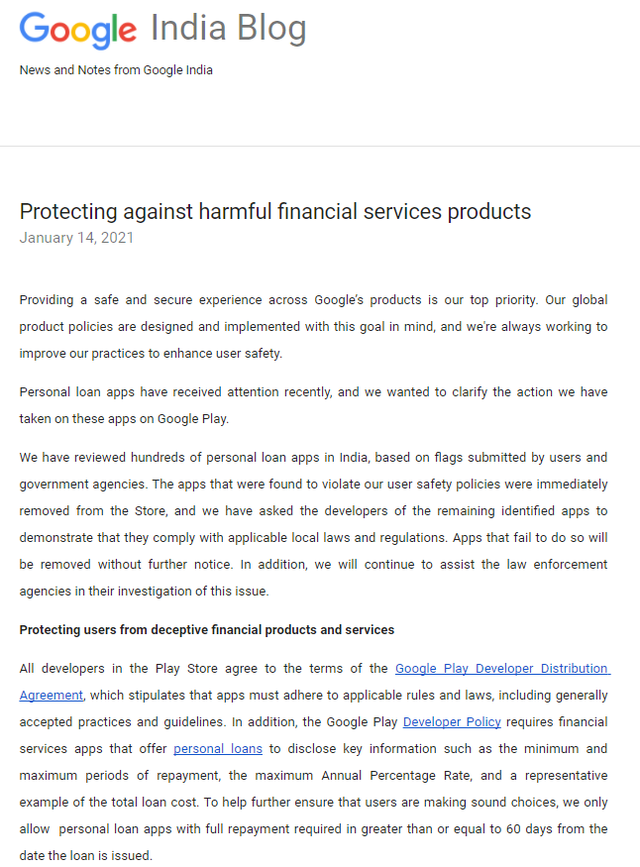 谷歌在印度严厉打击个人贷款应用 以防止滥用