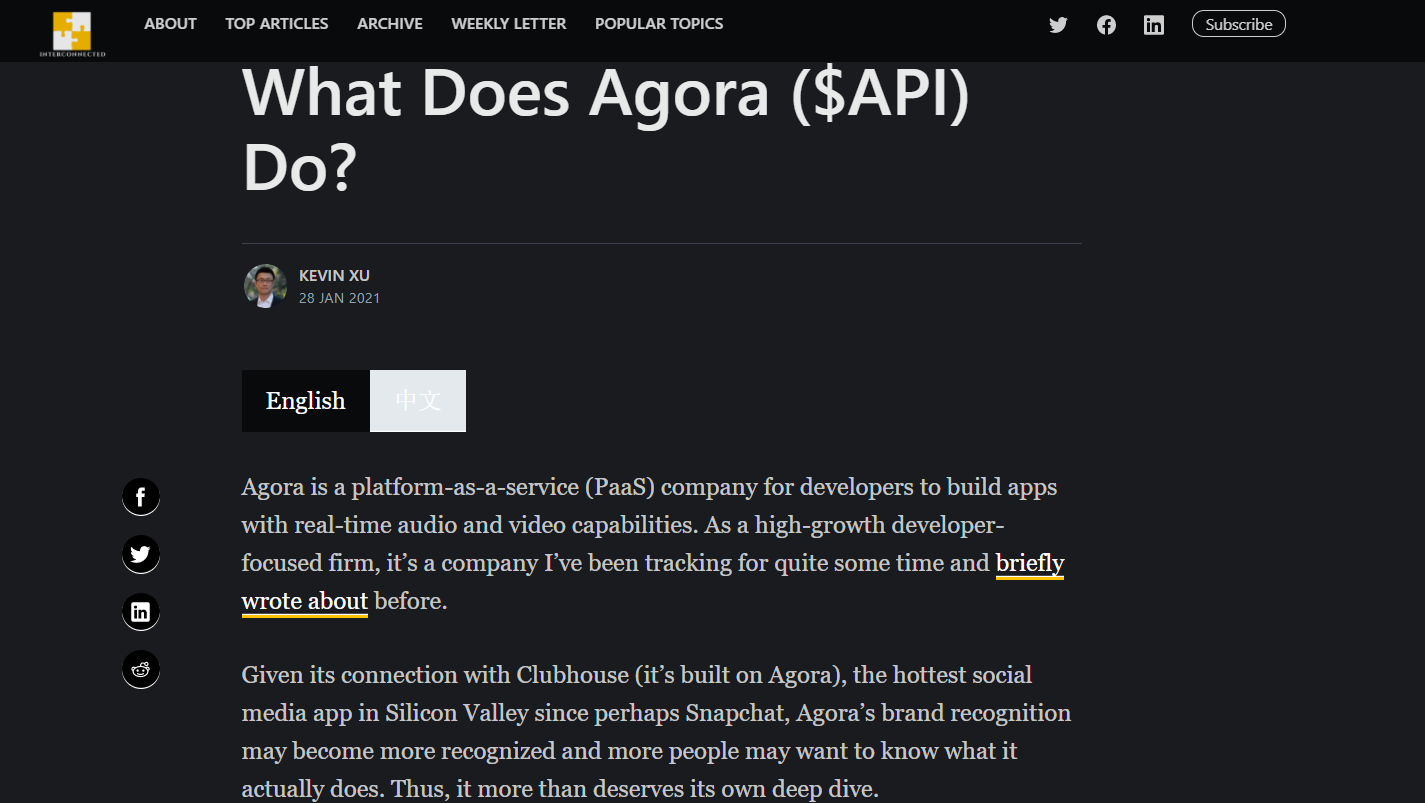 马斯克开聊 吸引全球名人的Clubhouse背后居然是声网