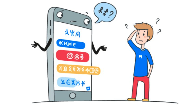 【出海社交】海外用户喜欢什么？怎样投其所好？有什么需要注意？