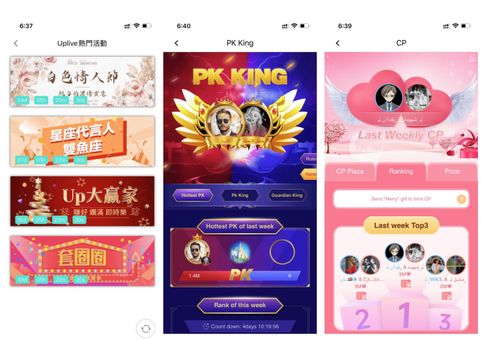 【出海社交】海外用户喜欢什么？怎样投其所好？有什么需要注意？