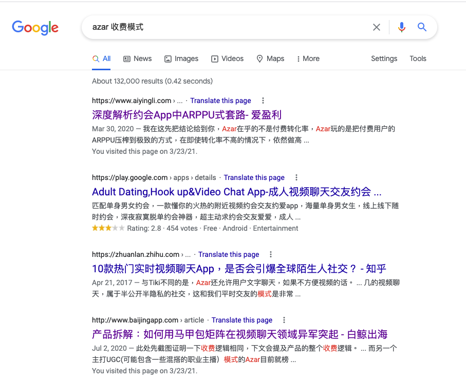 出海社交上路难？避坑指南建议收藏