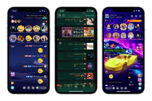 出海异域中东：社交应用如何攻克本地化难题？