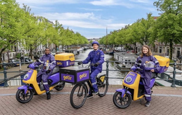 土耳其独角兽Getir走向全球：融资5.5亿，估值高达75亿美元