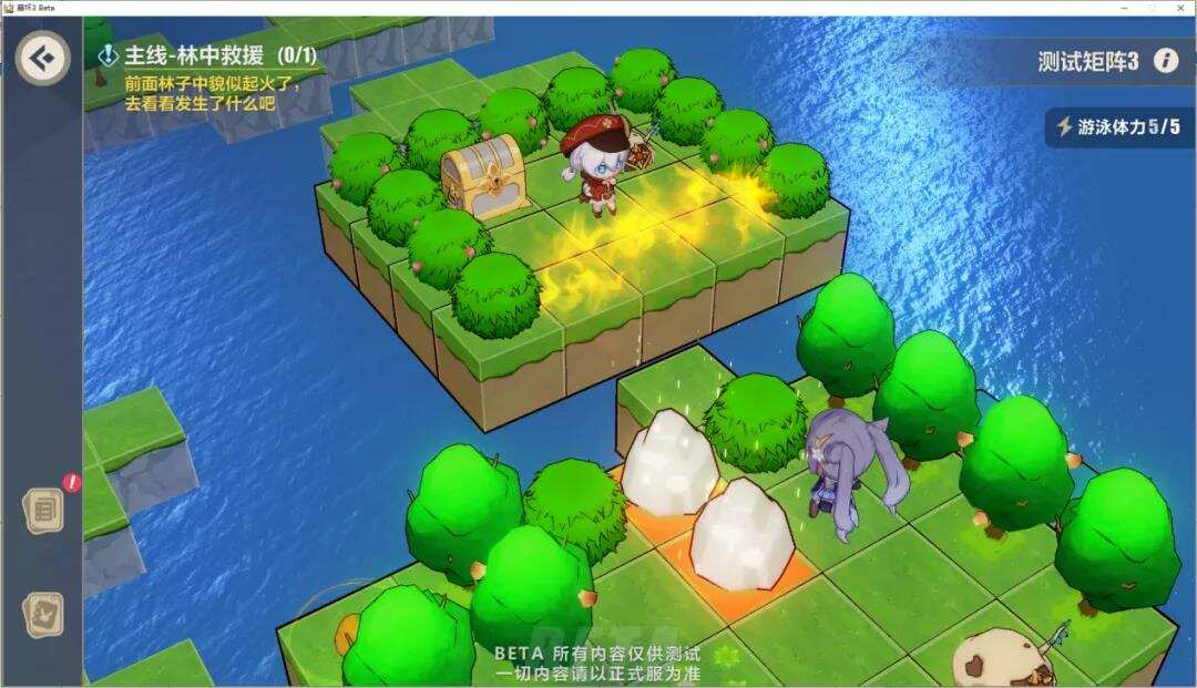 我联动我自己，米哈游两大IP如何碰撞出新火花？