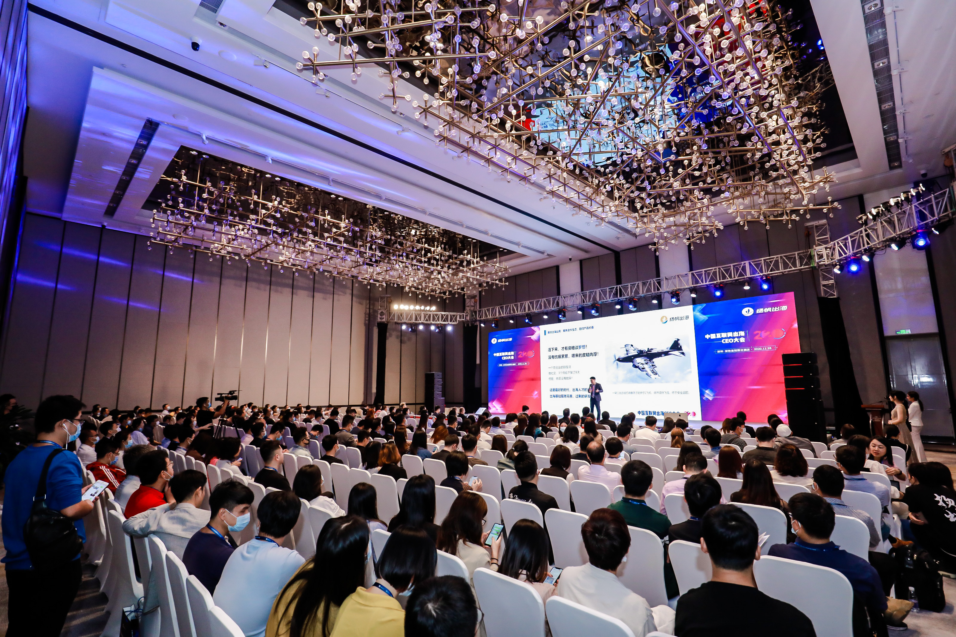 2021PAGC大会主峰会部分嘉宾公布阅文/ Fotor等多位大咖将倾情分享